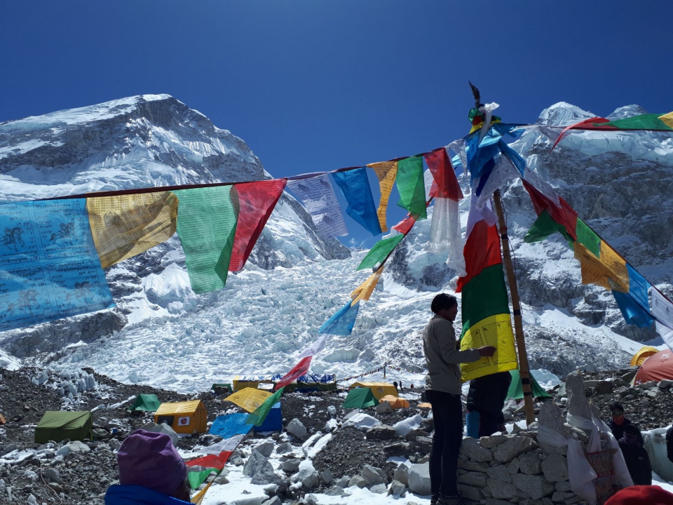 Puja