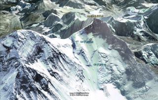C4 (7 850 m)