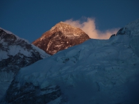 Everest